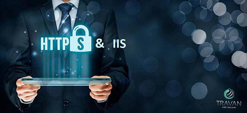 فعال سازی بستر امن SSL بر روی سایت های مشتریان